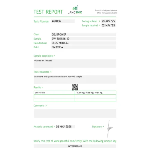 GW501516 10 (Kardarine)