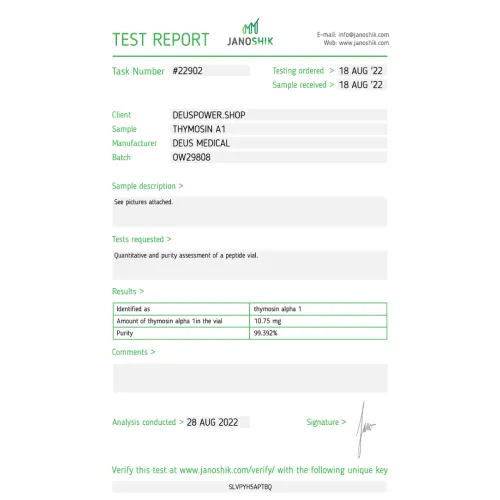 THYMOSIN Α1 (Thymosin Alpha-1)
